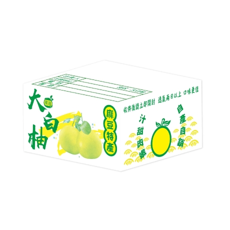 大白柚-10斤彩箱