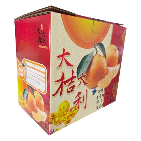 公版-10斤大桔大利箱