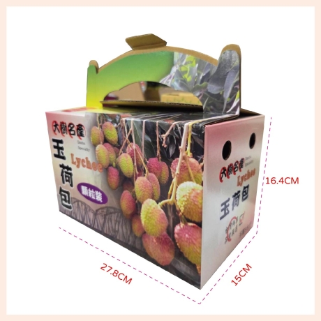 【公版 荔枝彩箱/紙箱】玉荷包荔枝箱 5斤