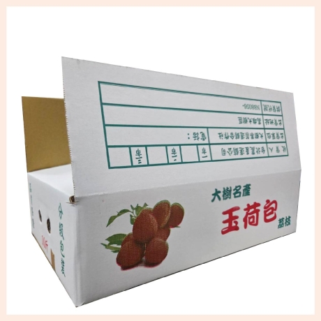 【公版 荔枝彩箱/紙箱】玉荷包荔枝箱 10斤