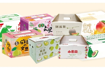 只要你有商品，全立祥就能幫你打造各種紙箱、彩盒