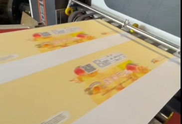 標題