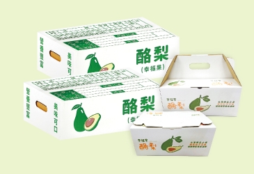🥑🥑酪梨盛產季來了！專業酪梨箱製作，打造安心運輸包裝🥑🥑