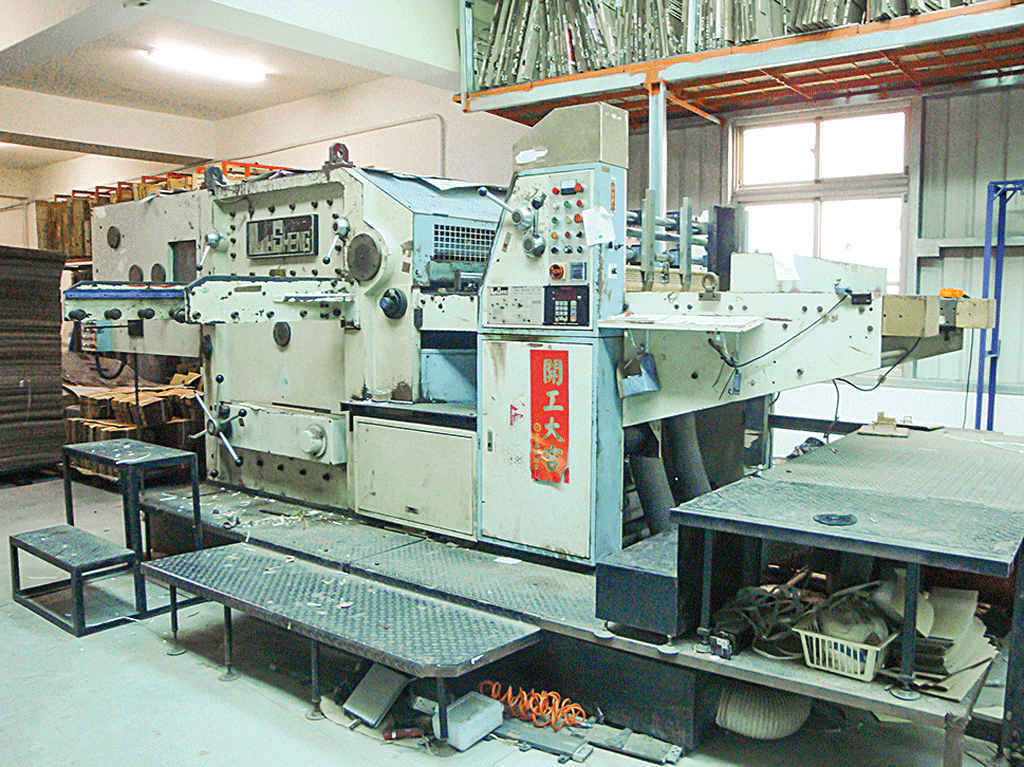 大型自動模切機